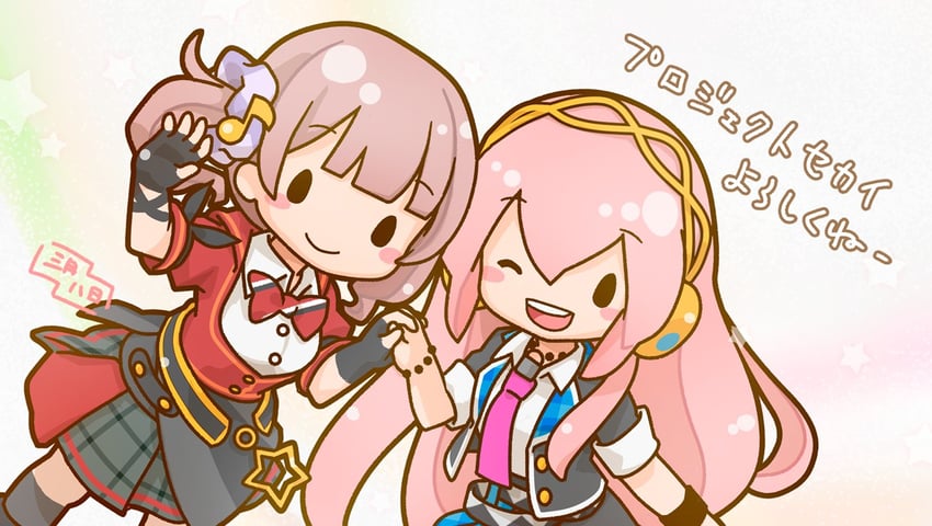 megurine luka, mochizuki honami, and leo/need luka (vocaloid and 1 more) drawn by sanpati