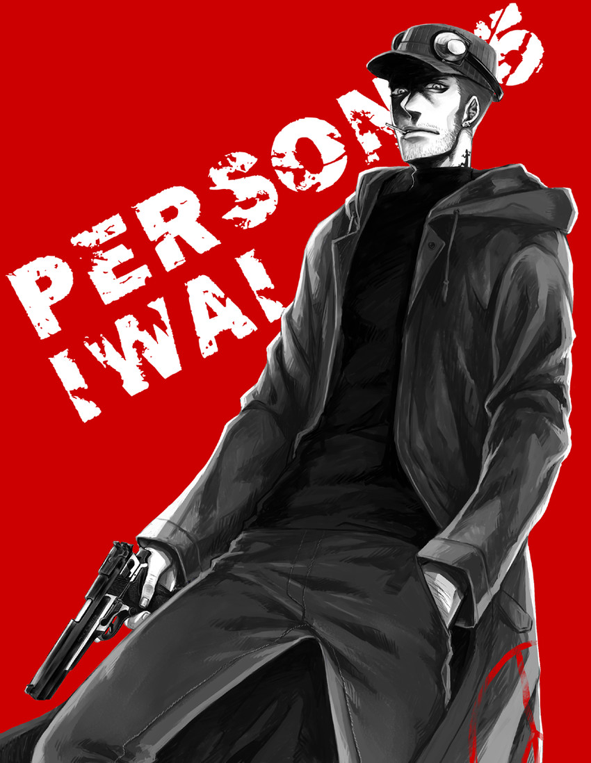 iwai munehisa (persona and 1 more) drawn by aburigari