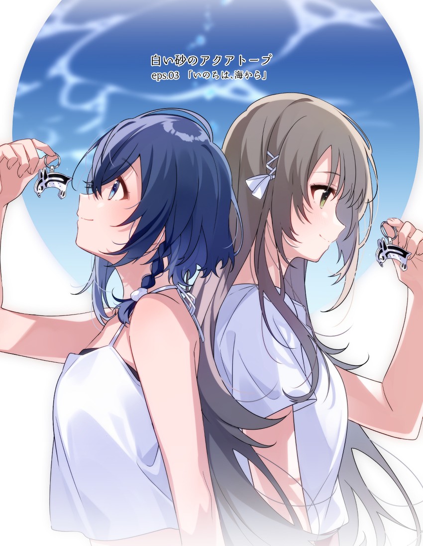 misakino kukuru and miyazawa fuuka (shiroi suna no aquatope) drawn by u35