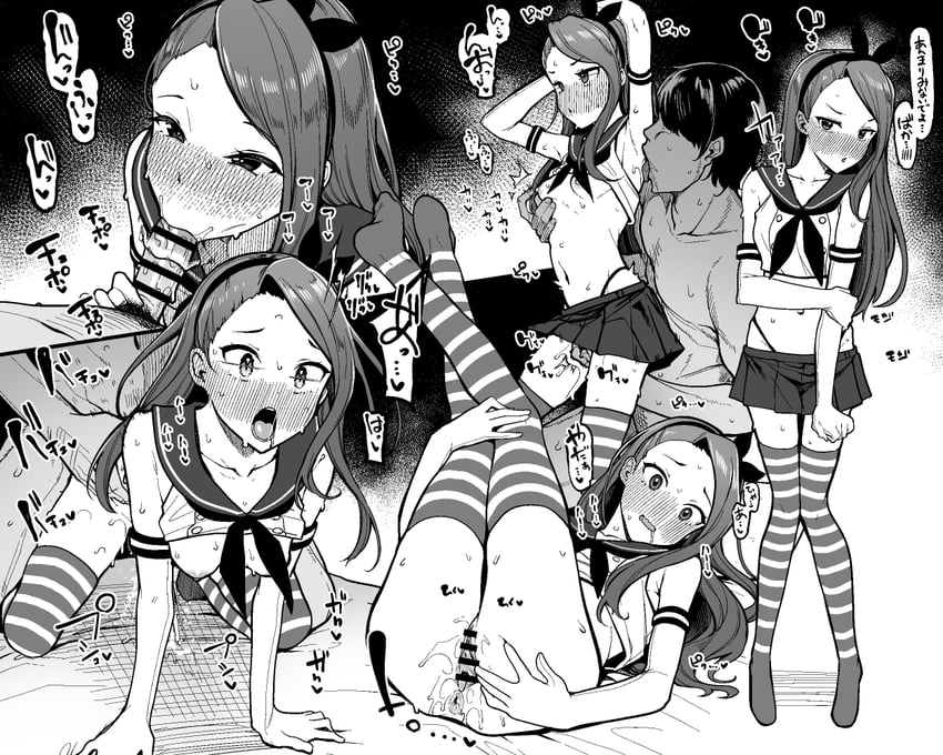 shimakaze and minase iori (kantai collection and 1 more) drawn by moketa