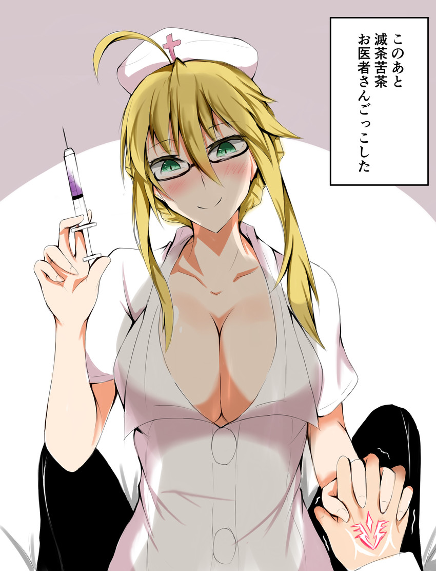 artoria pendragon and fujimaru ritsuka (fate and 1 more) drawn by isshii13