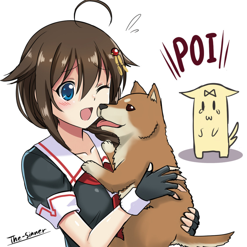 shigure, shigure kai ni, and the yuudachi-like creature (kantai collection) drawn by the-sinner