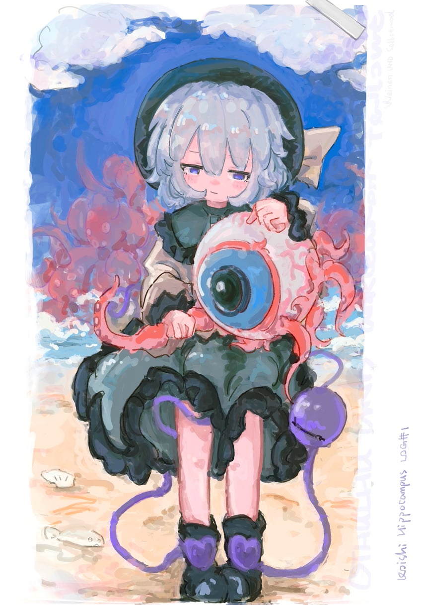 komeiji koishi, cthulhu, and demon eye (touhou and 2 more) drawn by hatut