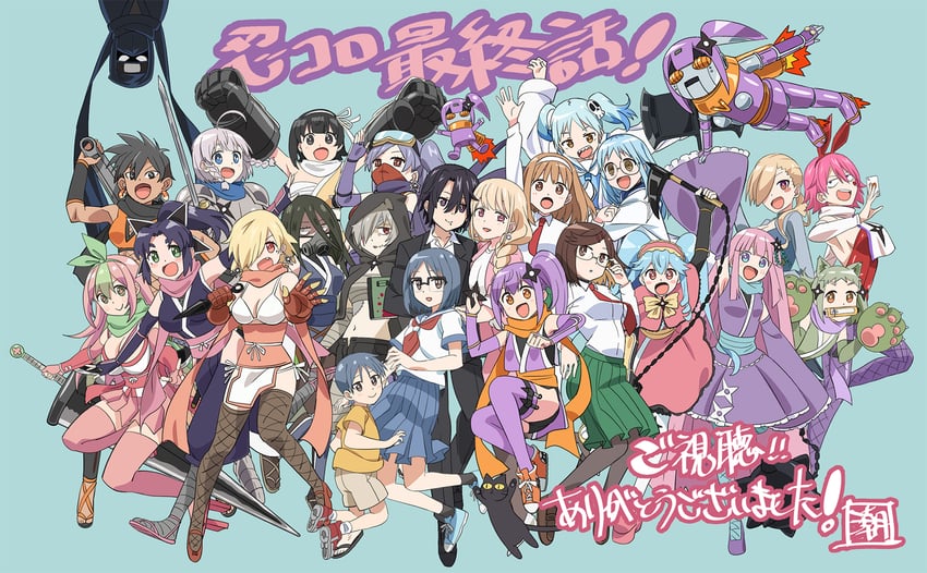 kusagakure satoko, koga konoha, izutsumi marin, yuriko, kuro, and 7 more (ninja to koroshiya no futarigurashi) drawn by studio_shaft