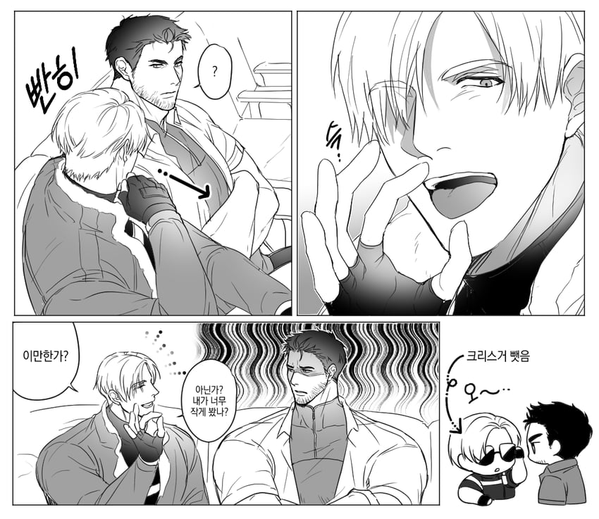 leon s. kennedy and chris redfield (resident evil and 2 more) drawn by ugoxqwfqpzfmbu2