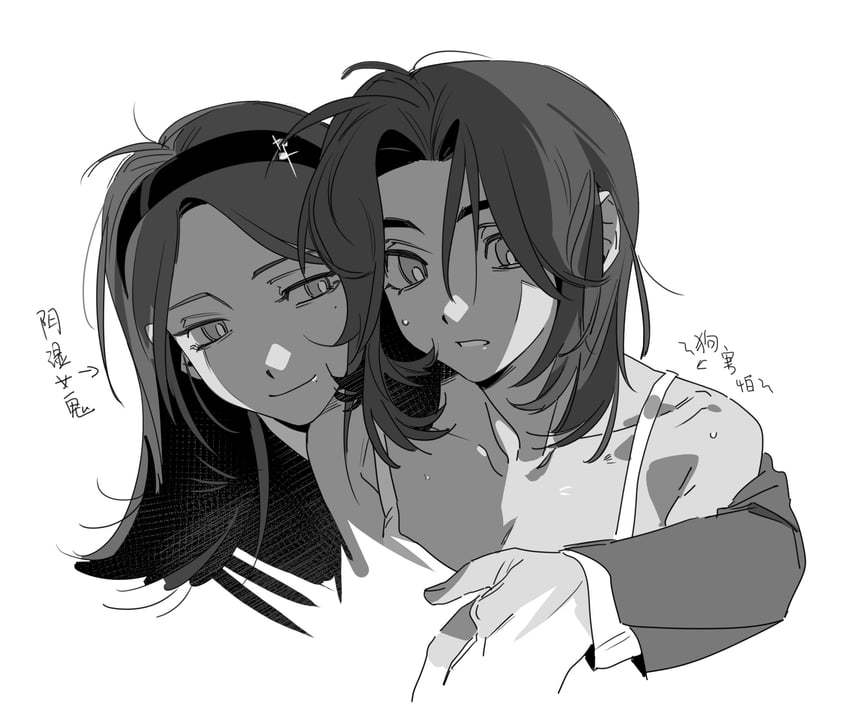 yoo je-i and woo seul-gi (friendly rivalry) drawn by molu_stranger