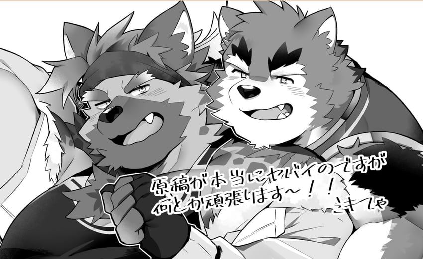 lyon and chabeau (another eidos-r) drawn by mikiya_(mine_miki0840)