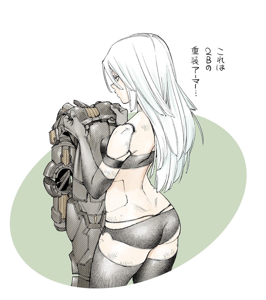 a2 (nier and 1 more) drawn by komi_shin'ya