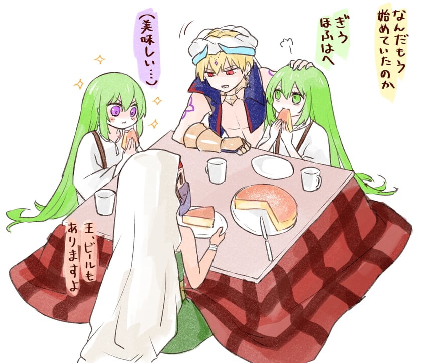 enkidu, gilgamesh, kingu, and siduri (fate and 1 more) drawn by himeko_(nico6v6pachi)