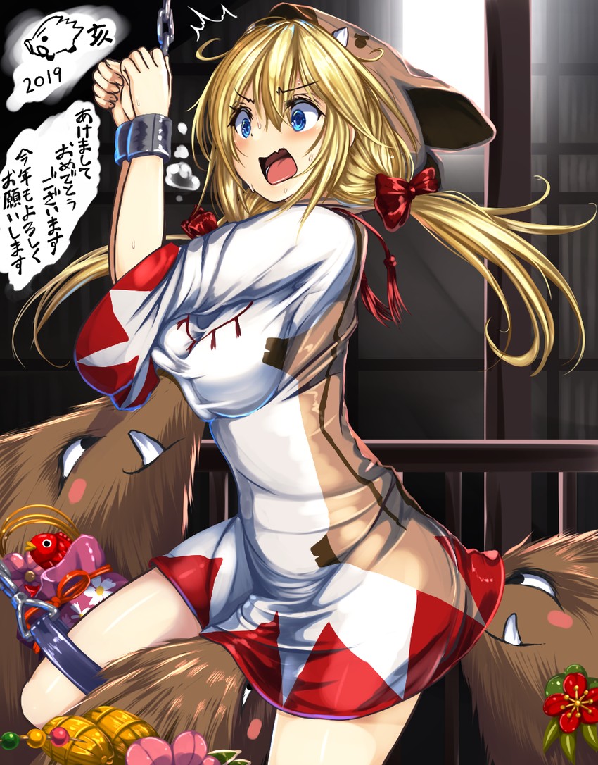 white mage (final fantasy) drawn by monikano