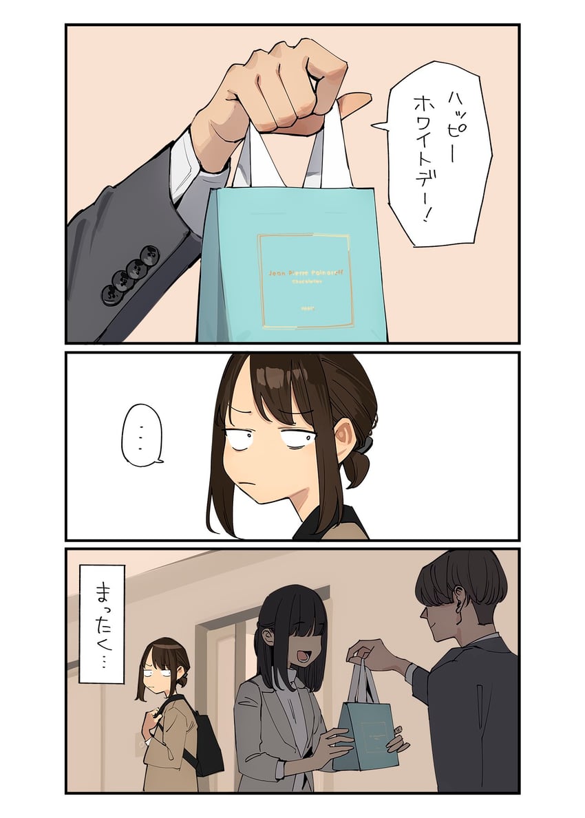 douki-chan (jojo no kimyou na bouken and 2 more) drawn by yomu_(sgt_epper)