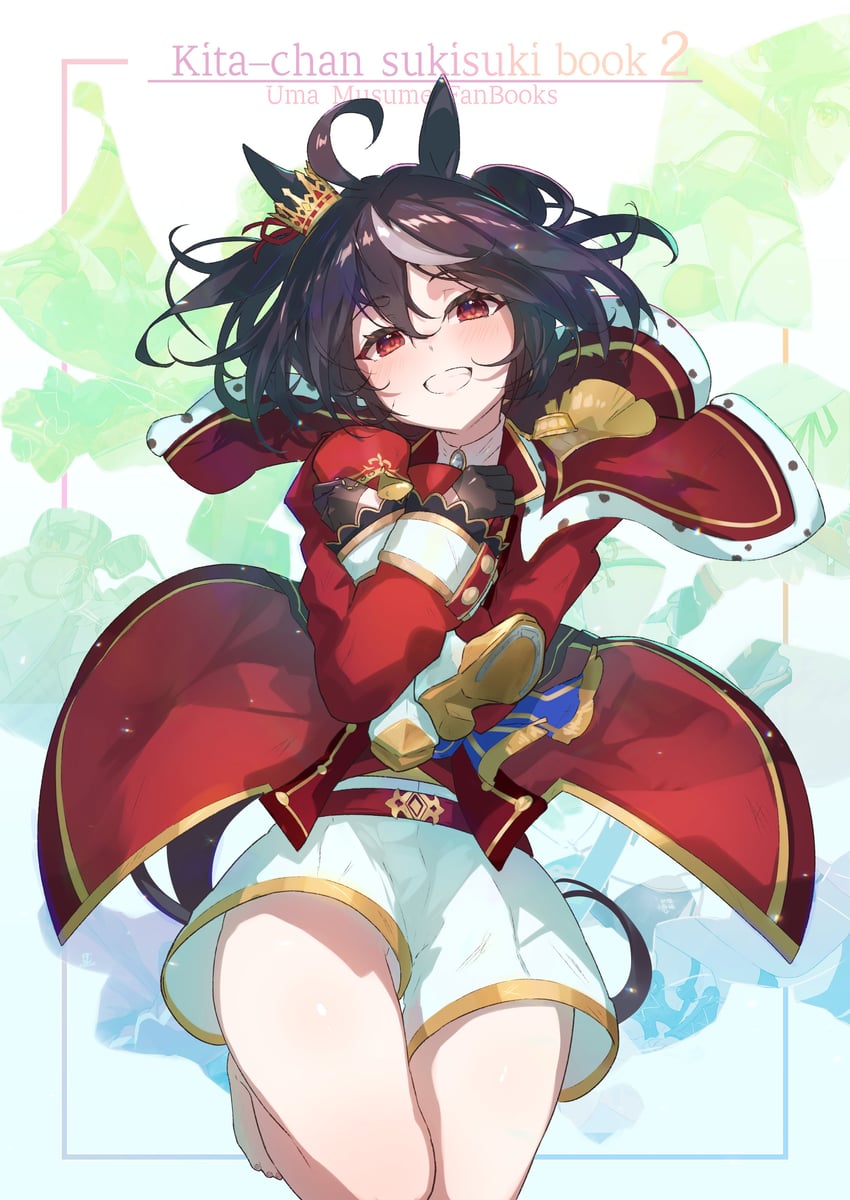 kitasan black (umamusume and 1 more) drawn by yakousei_a