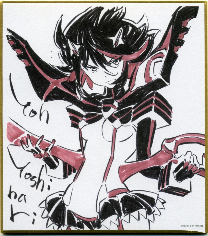 matoi ryuuko and senketsu (kill la kill) drawn by akizuki_ryou_(gakuen_kumikyoku)