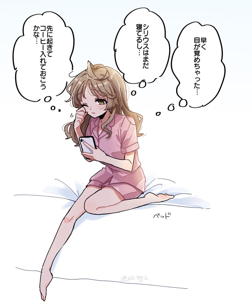 trainer, female trainer, and shirohashi akari (umamusume) drawn by toji_(y2toj2)