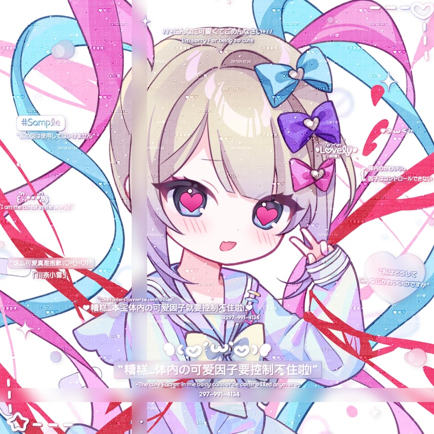 chouzetsusaikawa tenshi-chan (needy girl overdose) drawn by xiao_chen_asahi