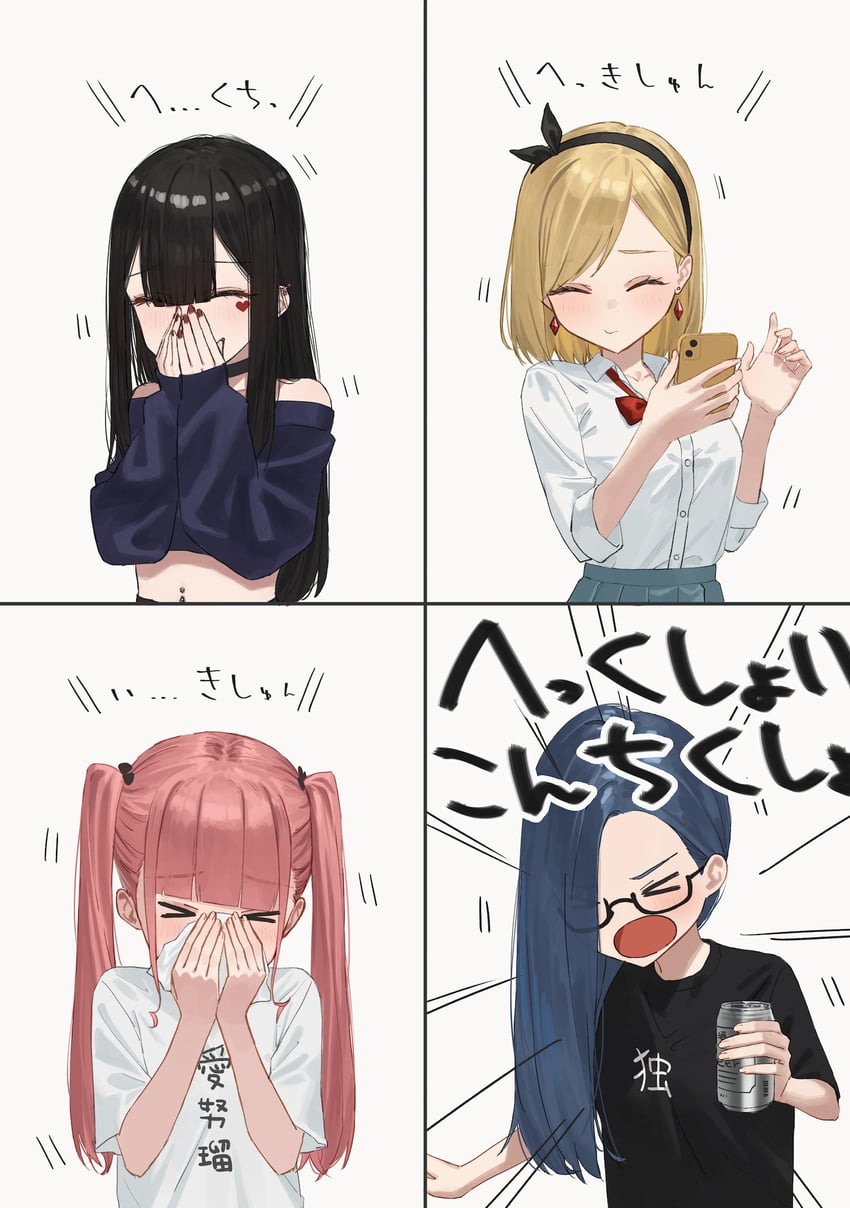 enokawa kokoro, kimishima touka, kunitomi ryouka, and kuroba mitsuha (original) drawn by hara_kenshi