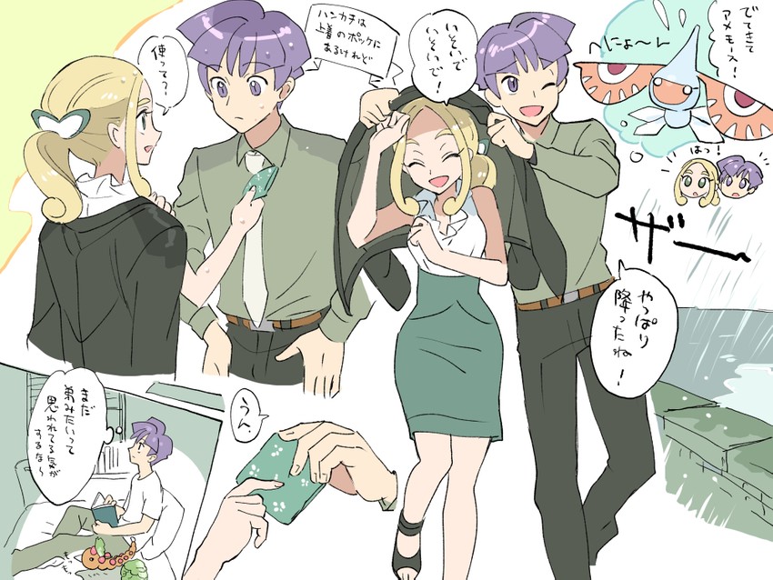 viola, weedle, bugsy, and masquerain (pokemon and 2 more) drawn by nibo_(att_130)