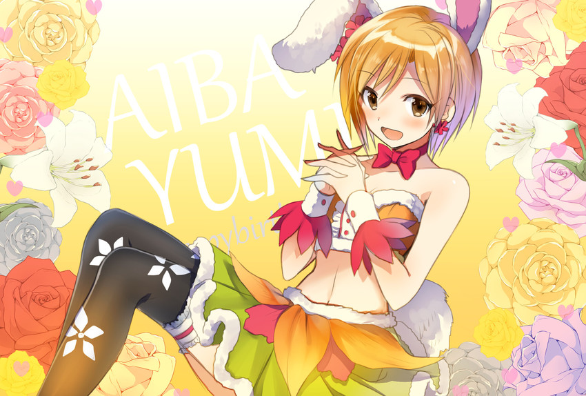 aiba yumi (idolmaster and 1 more) drawn by hayama_eishi