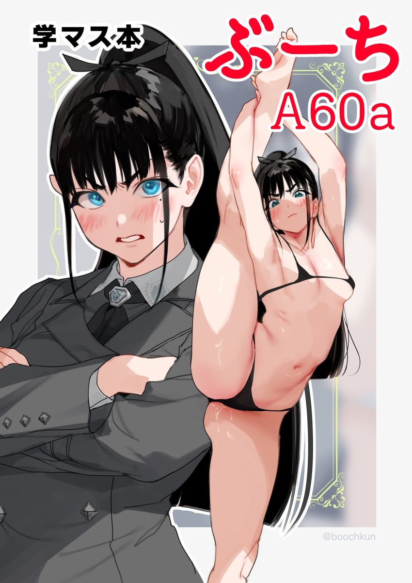 amaya tsubame (idolmaster and 1 more) drawn by booch