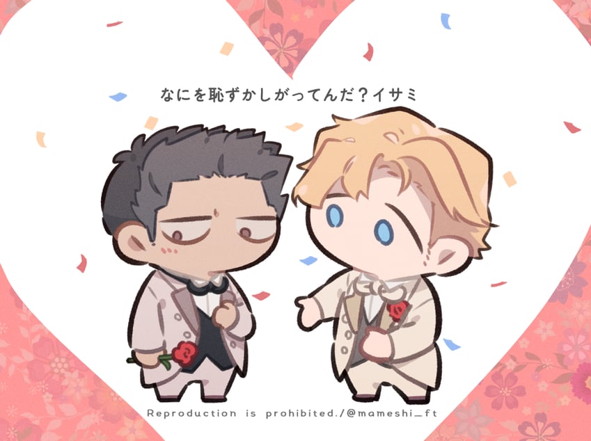ao isami and lewis smith (yuuki bakuhatsu bang bravern) drawn by macha@meshi