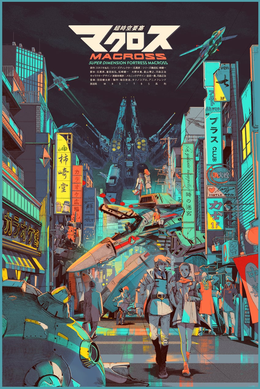 vf-1, lynn minmay, sdf-1, ichijou hikaru, hayase misa, and 8 more (macross and 1 more) drawn by shan_jiang