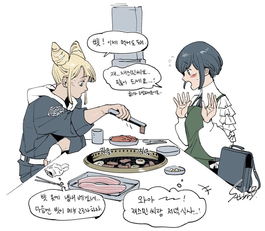 fukurai azami and tomarigi yasumi (toshi densetsu kaitai center) drawn by ichigo_beeru