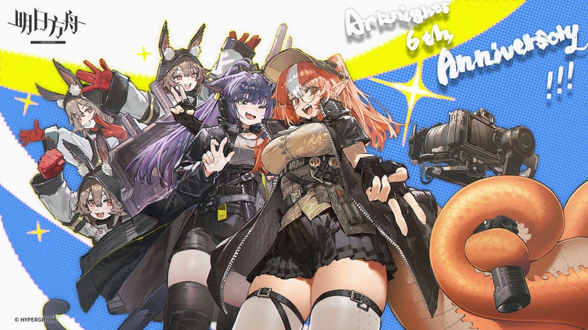 jessica, jessica the liberated, caper, and wulfenite (arknights) drawn by usu_(9619usu)