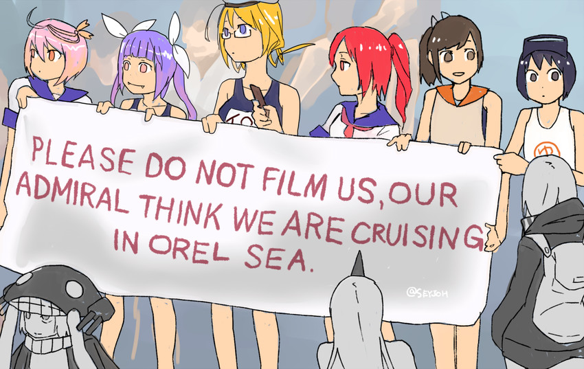 wo-class aircraft carrier, seaport princess, i-19, i-58, i-401, and 4 more (kantai collection) drawn by seijou
