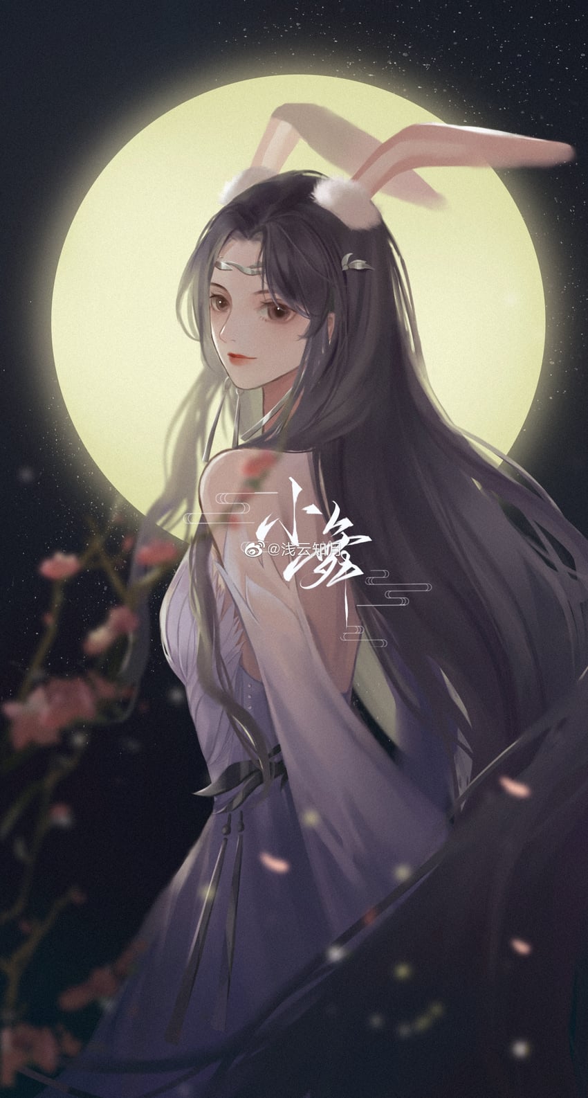 xiao wu (douluo dalu) drawn by qian_yun_zhi_yue