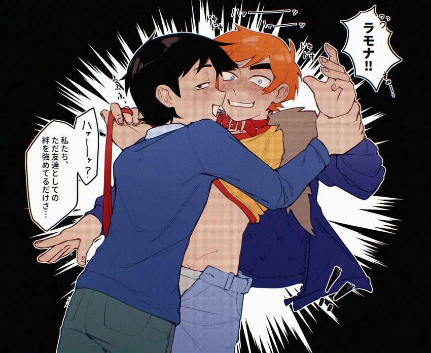scott pilgrim and wallace wells (scott pilgrim) drawn by existenc3