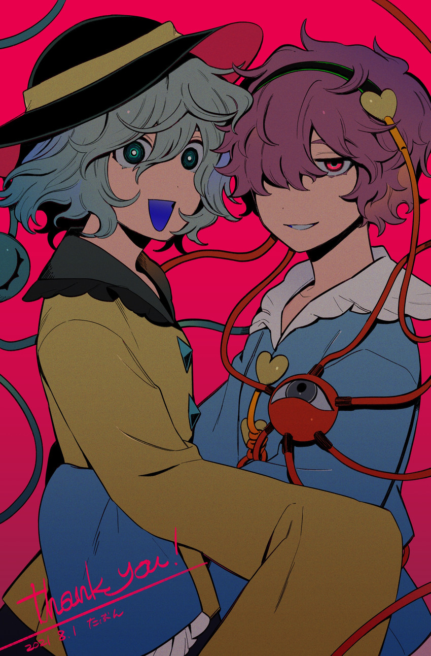 komeiji koishi and komeiji satori (touhou) drawn by tabun_(osoracu)