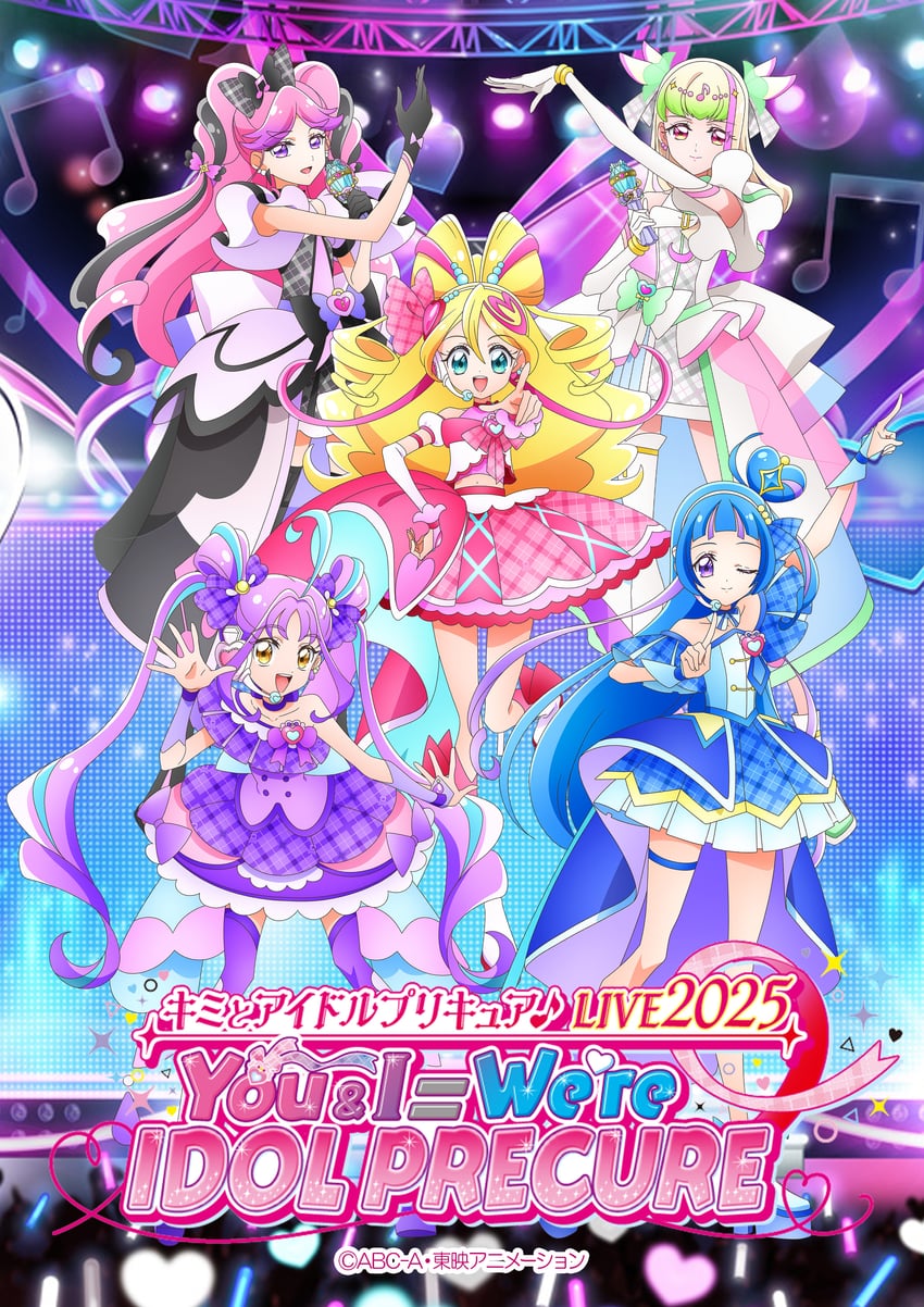 sakura uta, cure idol, shigure kokoro, aokaze nana, cure wink, and 5 more (precure and 1 more)