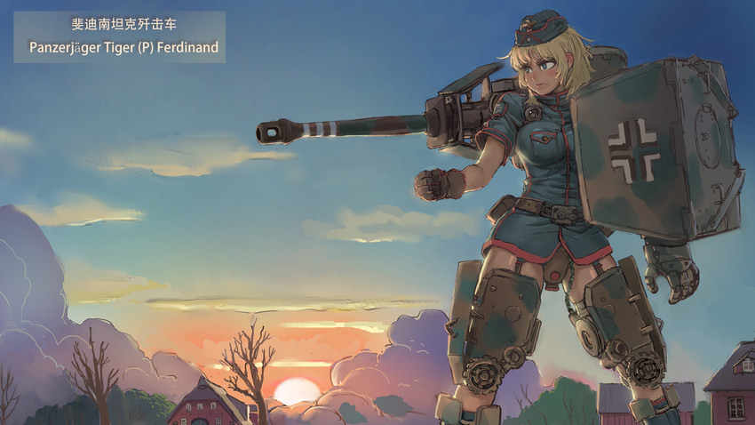 elefant (original) drawn by erebus_(artist)
