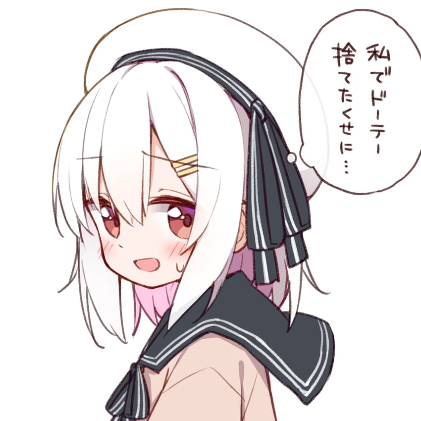 kotone (original) drawn by yuune_(ayanepuna)