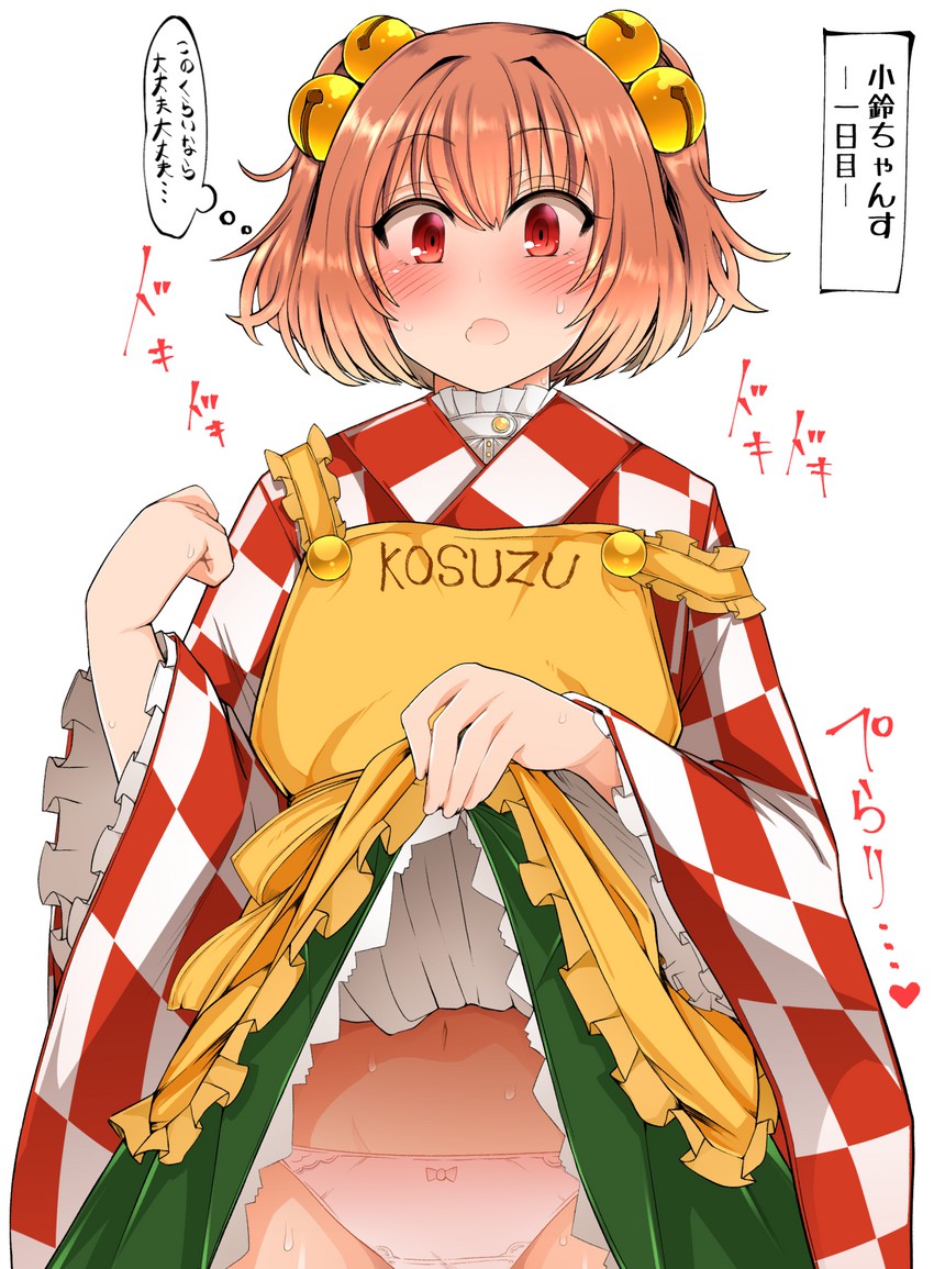 motoori kosuzu (touhou and 1 more) drawn by roki_(hirokix)