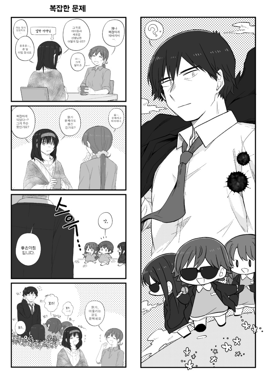 producer, shibuya rin, shimamura uzuki, sagisawa fumika, nitta minami, and 1 more (idolmaster and 1 more) drawn by bowwow_(hamju94)