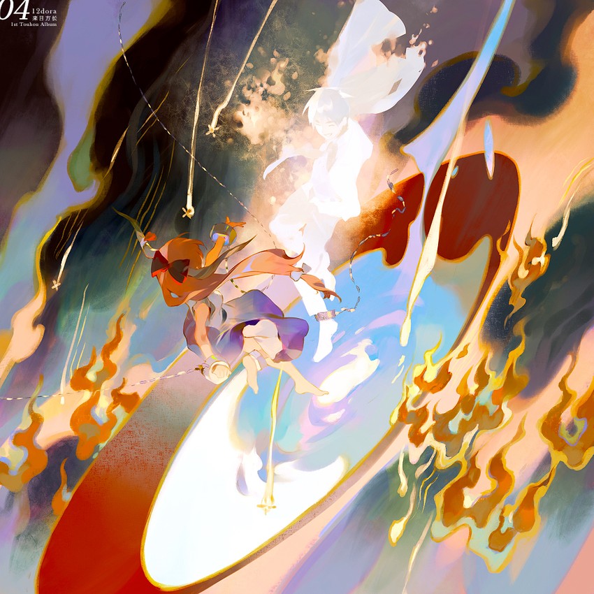 ibuki suika (touhou) drawn by rei_(sanbonzakura)
