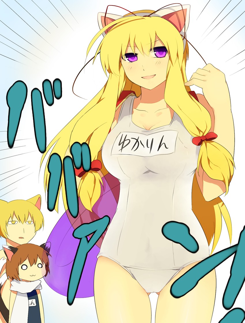 yakumo yukari, yakumo ran, and chen (touhou) drawn by noe_yuuhi