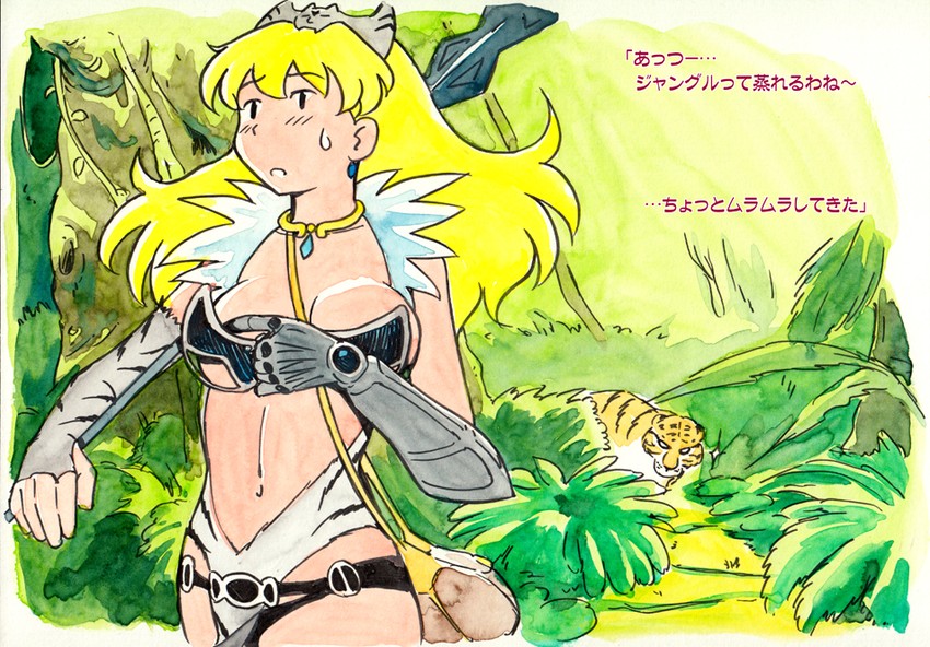 elina and captain of the royal guard elina (queen's blade) drawn by caracol