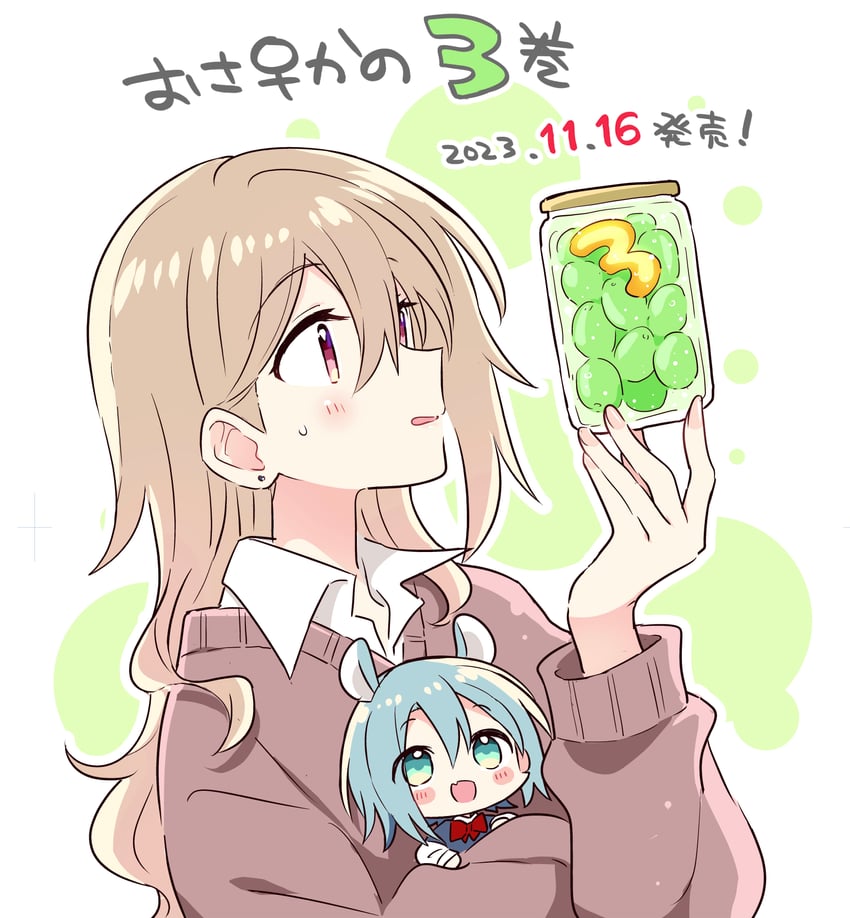 makita yuzu and ikoma minami (doushitara osananajimi no kanojo ni naremasu ka!?) drawn by yasaka_syu