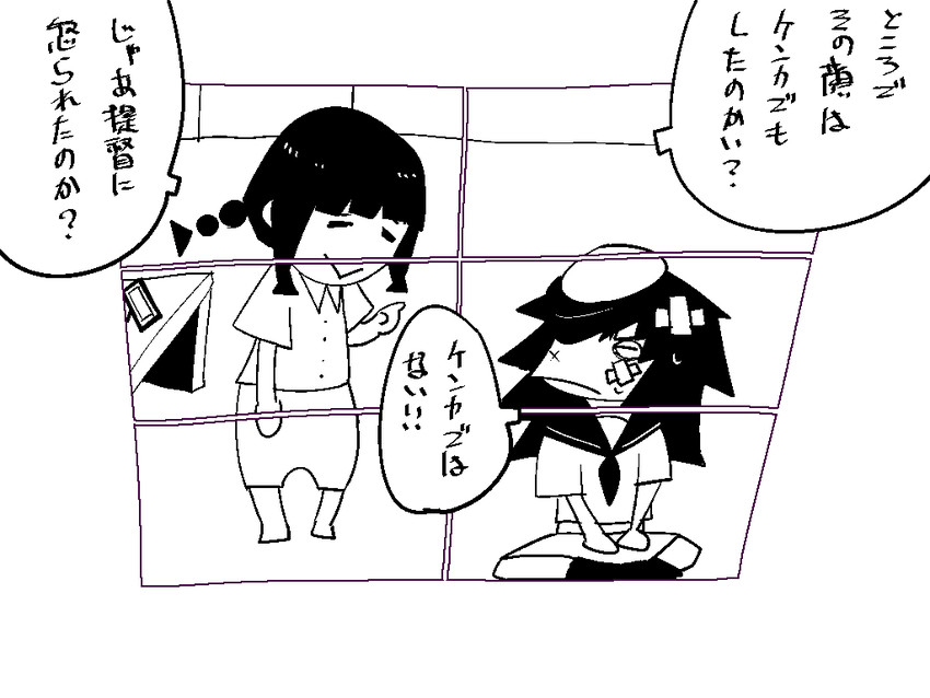 kitakami and kiso (kantai collection) drawn by higa_izuru_(idsuru)