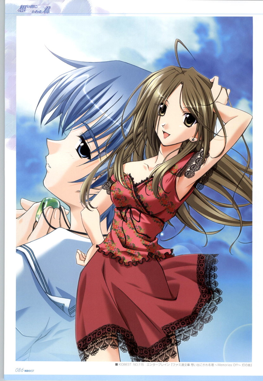 momose tamaki and kodama hibiki (memories off and 1 more)