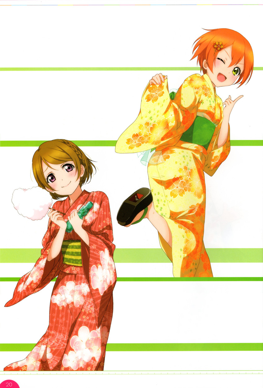 hoshizora rin and koizumi hanayo (love live! and 2 more)
