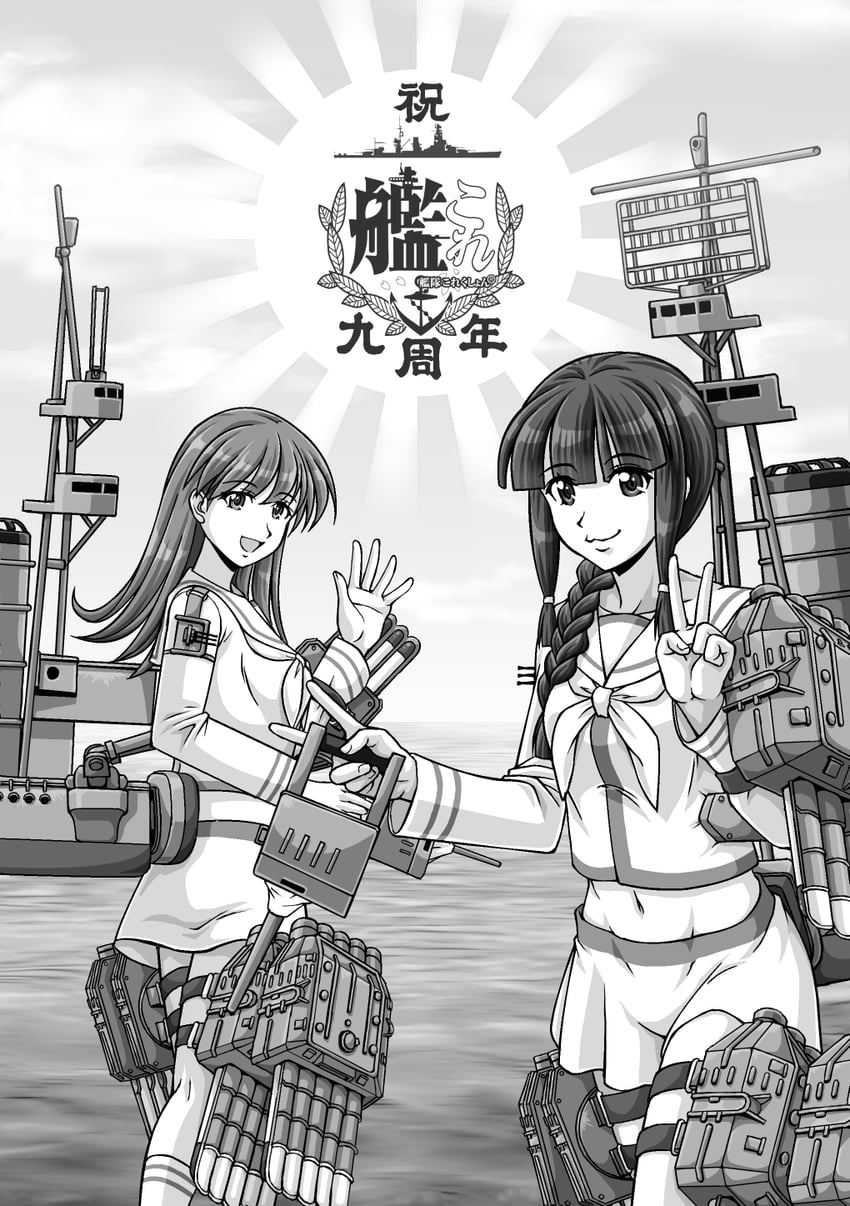kitakami, ooi, kitakami kai ni, and ooi kai ni (kantai collection) drawn by majin_go!