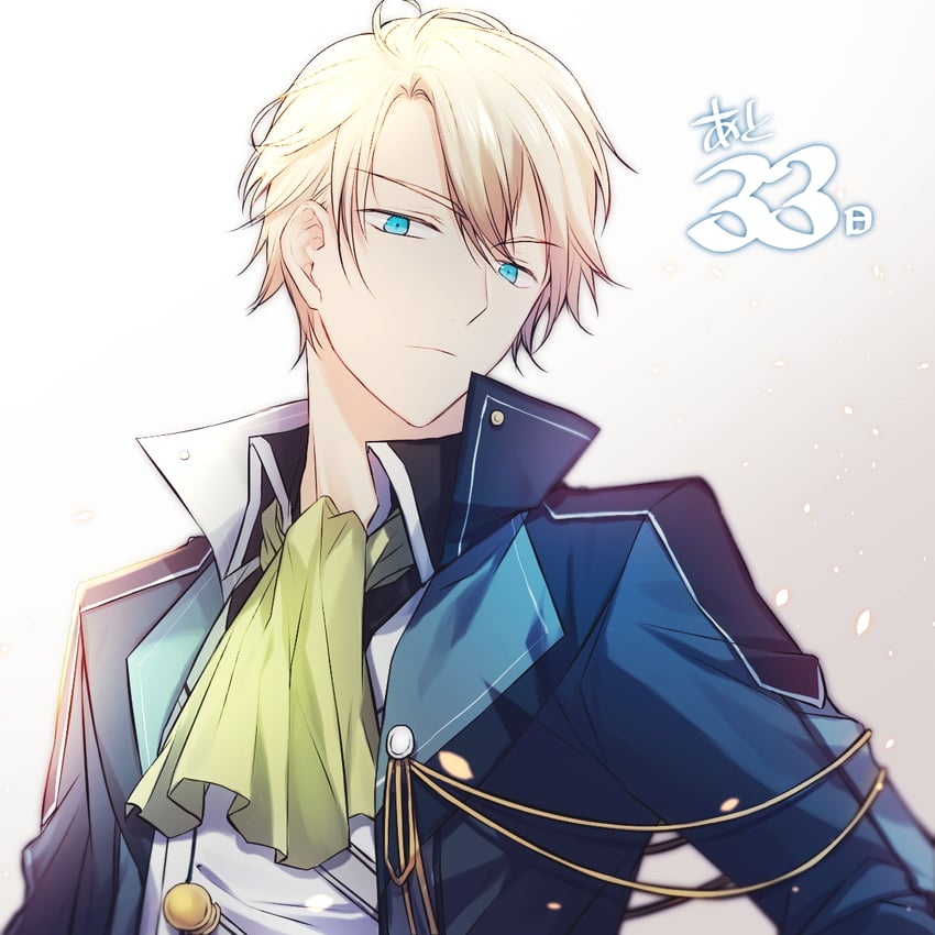 jusis albarea (eiyuu densetsu and 2 more) drawn by soap_(user_kghh4755)