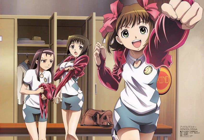 amami haruka, minase iori, and hagiwara yukiho (idolmaster and 2 more) drawn by takeuchi_hiroshi