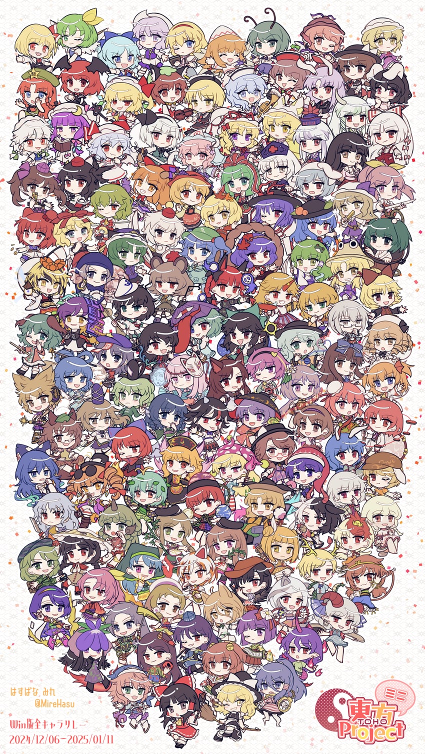 hakurei reimu, kirisame marisa, remilia scarlet, flandre scarlet, izayoi sakuya, and 124 more (touhou) drawn by mirei_(miirei)