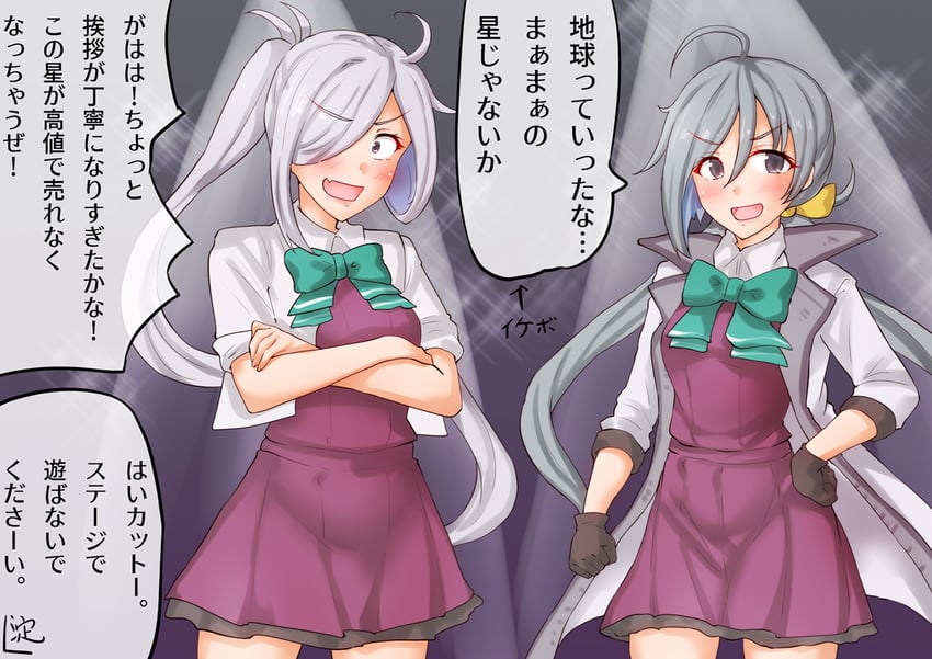 kiyoshimo, asashimo, asashimo kai ni, and kiyoshimo kai ni (kantai collection) drawn by anti_(untea9)