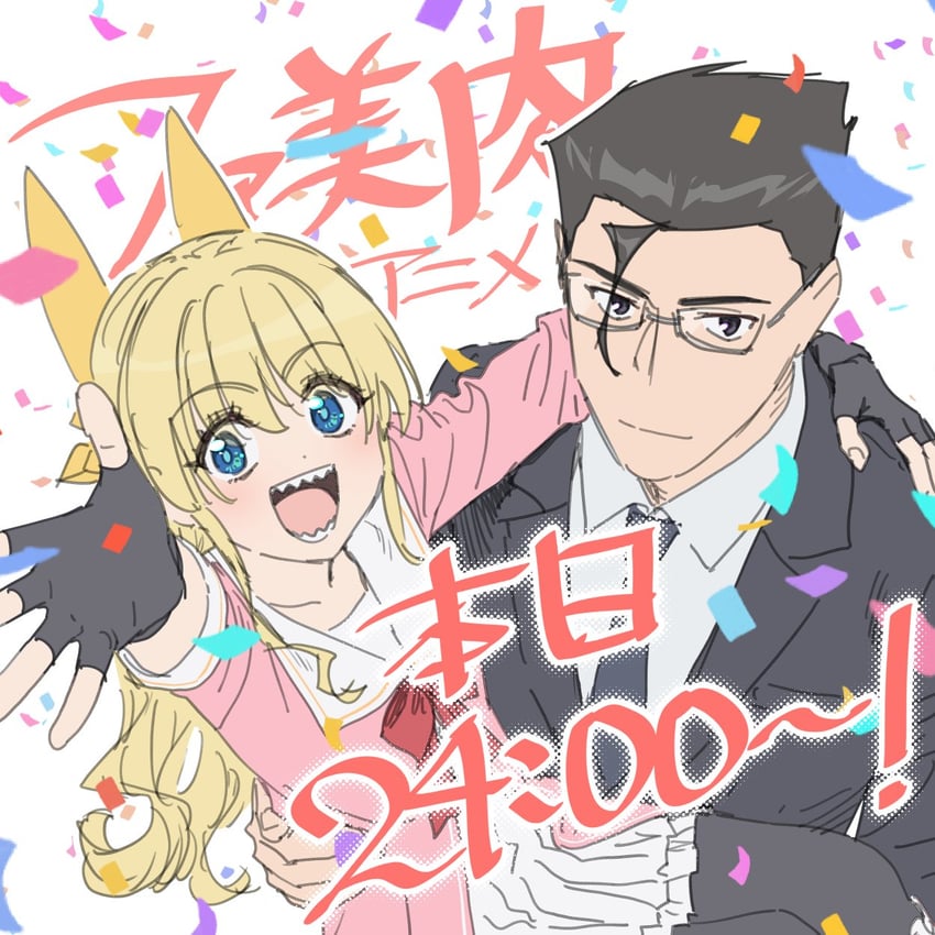 tachibana hinata and jinguuji tsukasa (fantasy bishoujo juniku ojisan to) drawn by ikezawa_shin