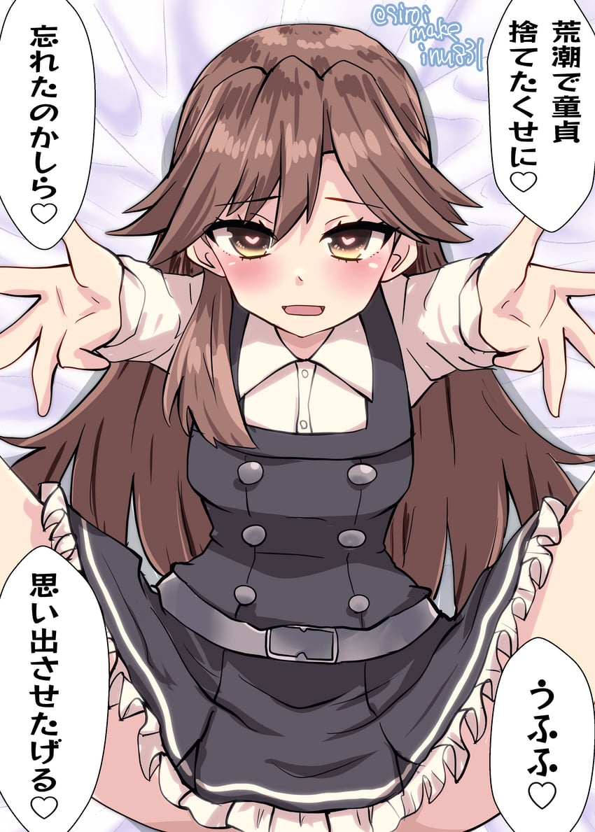 arashio and arashio kai ni (kantai collection) drawn by kitahama_(siroimakeinu831)